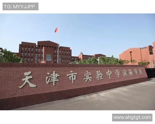 西安网球队的成长之路与意识提升探讨