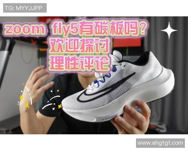 赛后分析:杭州街舞队与北京街舞队的表现与状态对比探讨